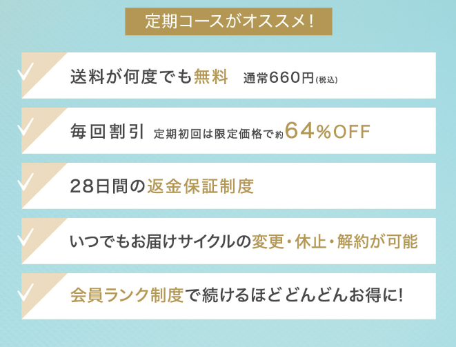 【衝撃】ホスピピュアVIO 口コミで話題の驚きの効果！絶対試すべき秘密の使用方法