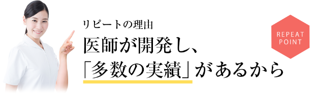 ヘアバースサプリの「副作用」で抜け毛がさらに増えた！？恐ろしい体験談