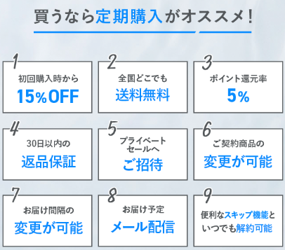 知らなきゃ損！DISMクリーミーフォームウォッシュの洗顔はドンキで買える？