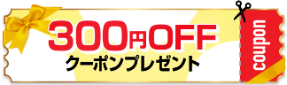 株式会社バッカス｜オイグルトの効果と口コミを解説！知らなきゃ損